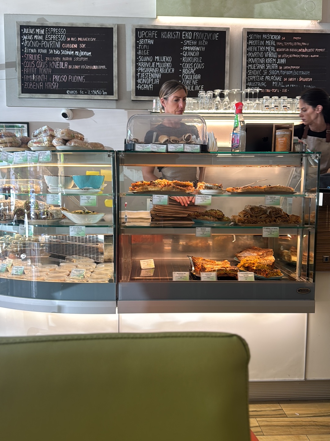 Upcafe — photo 4